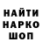 Первитин пудра PRO REIZ