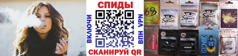 БУТИРАТ 1.4BDO  площадка как зайти  Прохладный 