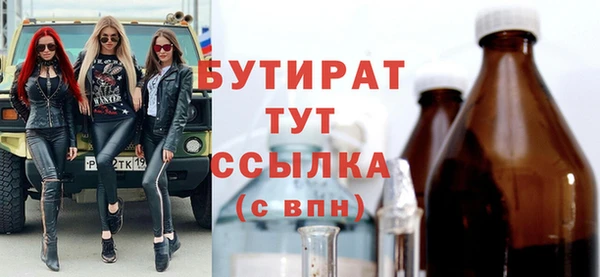 PSILOCYBIN Баксан