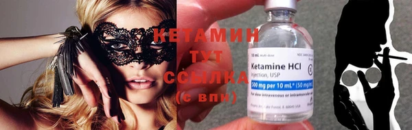 PSILOCYBIN Баксан