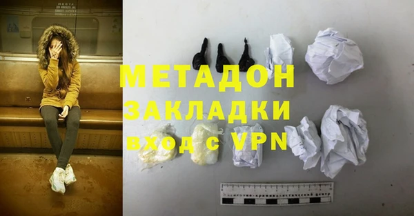 PSILOCYBIN Баксан