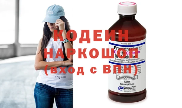 PSILOCYBIN Баксан