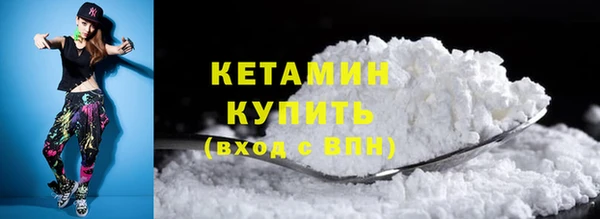PSILOCYBIN Баксан