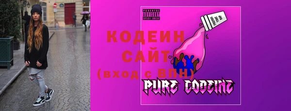 PSILOCYBIN Баксан
