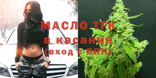 PSILOCYBIN Баксан