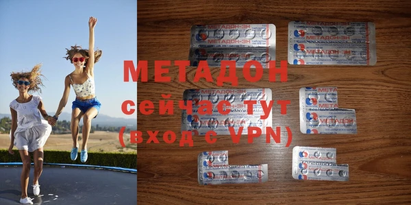 PSILOCYBIN Баксан