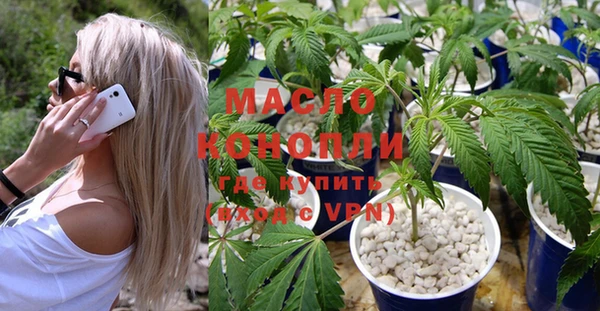 PSILOCYBIN Баксан