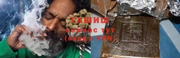PSILOCYBIN Баксан