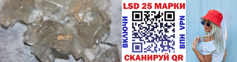 купить наркоту  Прохладный  ЛСД экстази ecstasy 